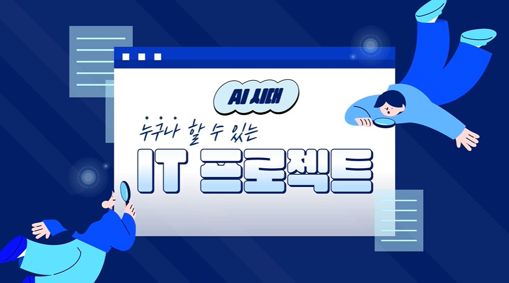 미리보기